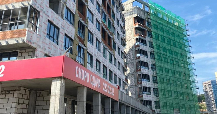 Ход строительства ЖК 
